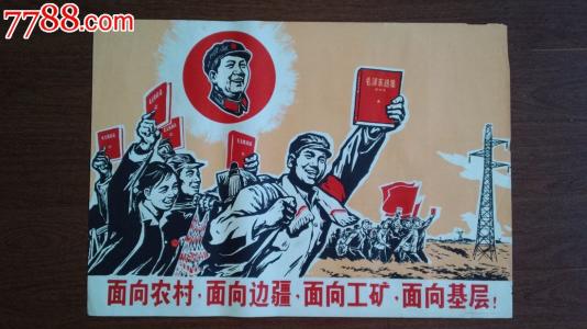 南基督大学学历认证